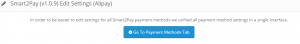 Image 3 - Payment Method Edit Settings